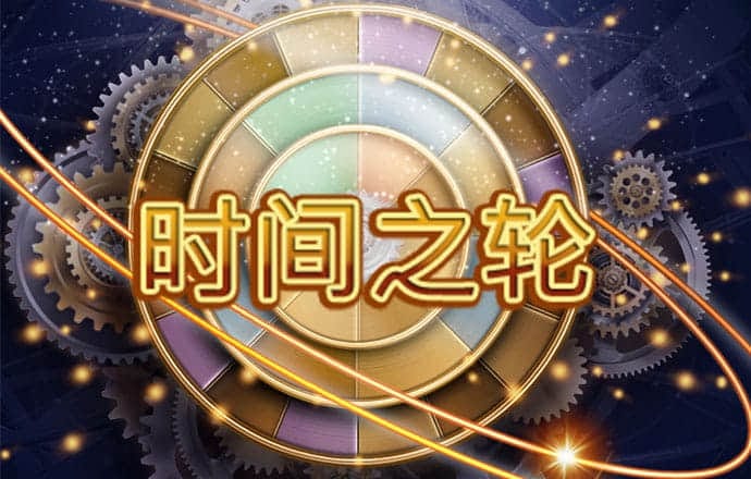 亿博体育官网入口