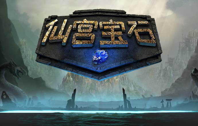 亚美ag国际厅