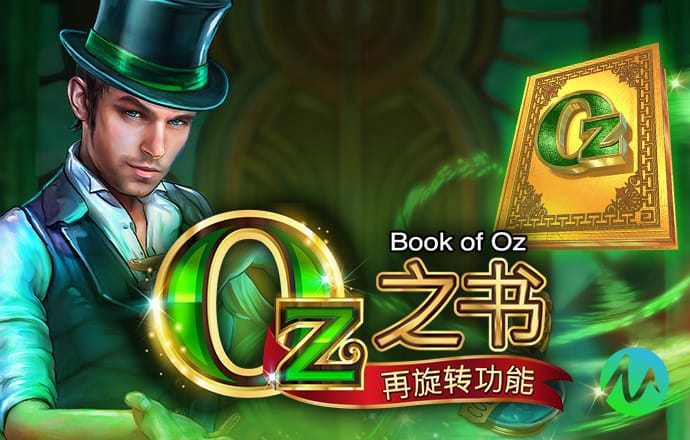 亿德体育官方截图0